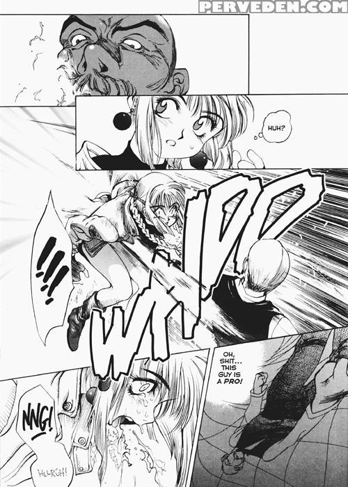 Silky Whip 2 - Silky Whip 1