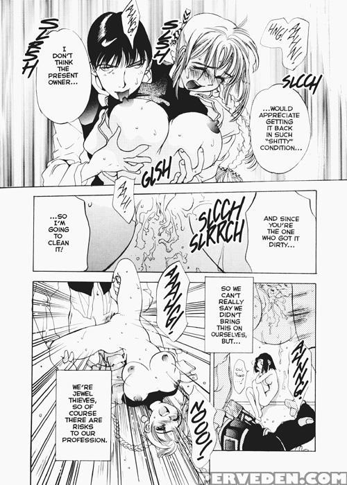 Silky Whip 2 - Silky Whip 1