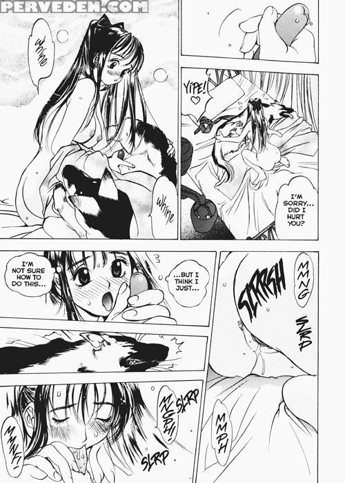 Silky Whip 3 - Silky Whip 1