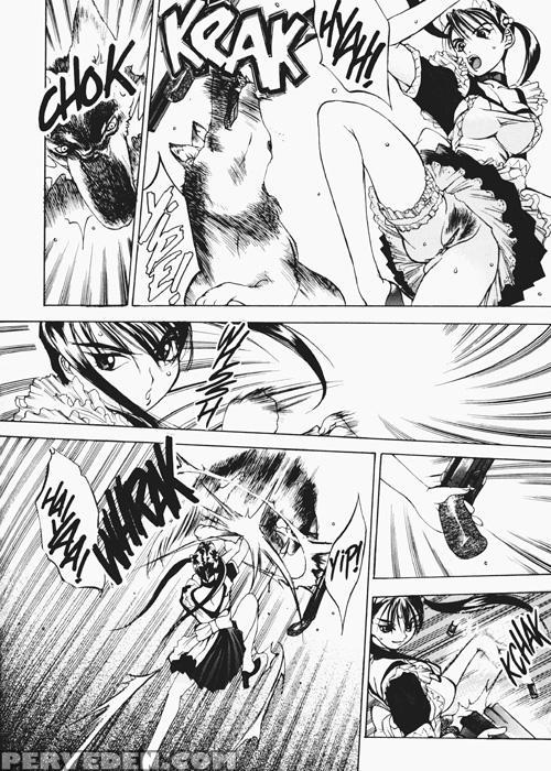 Silky Whip 3 - Silky Whip 1