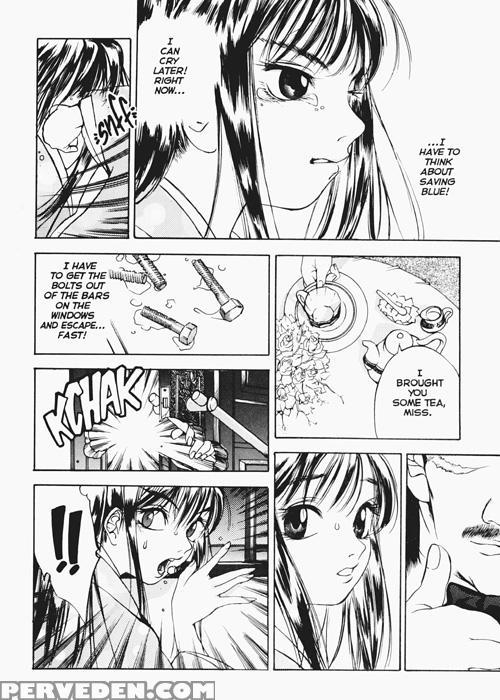 Silky Whip 3 - Silky Whip 1