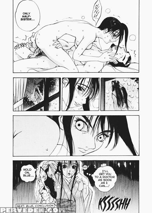 Silky Whip 3 - Silky Whip 1