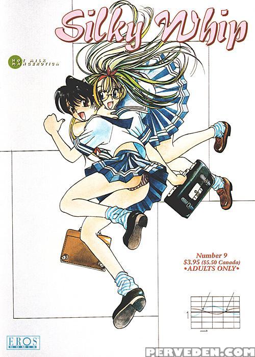 Silky Whip 9 - Silky Whip 1