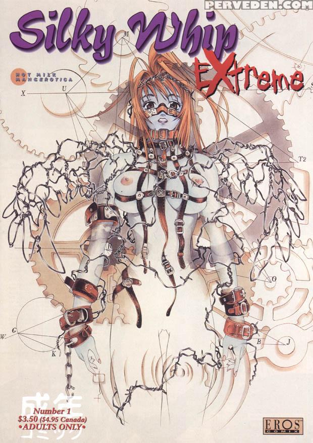 Silky Whip Extreme 1 - Oh! Great 1