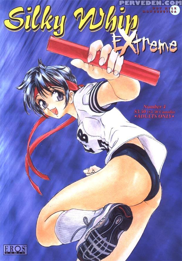 Silky Whip Extreme 4 - Oh! Great 1