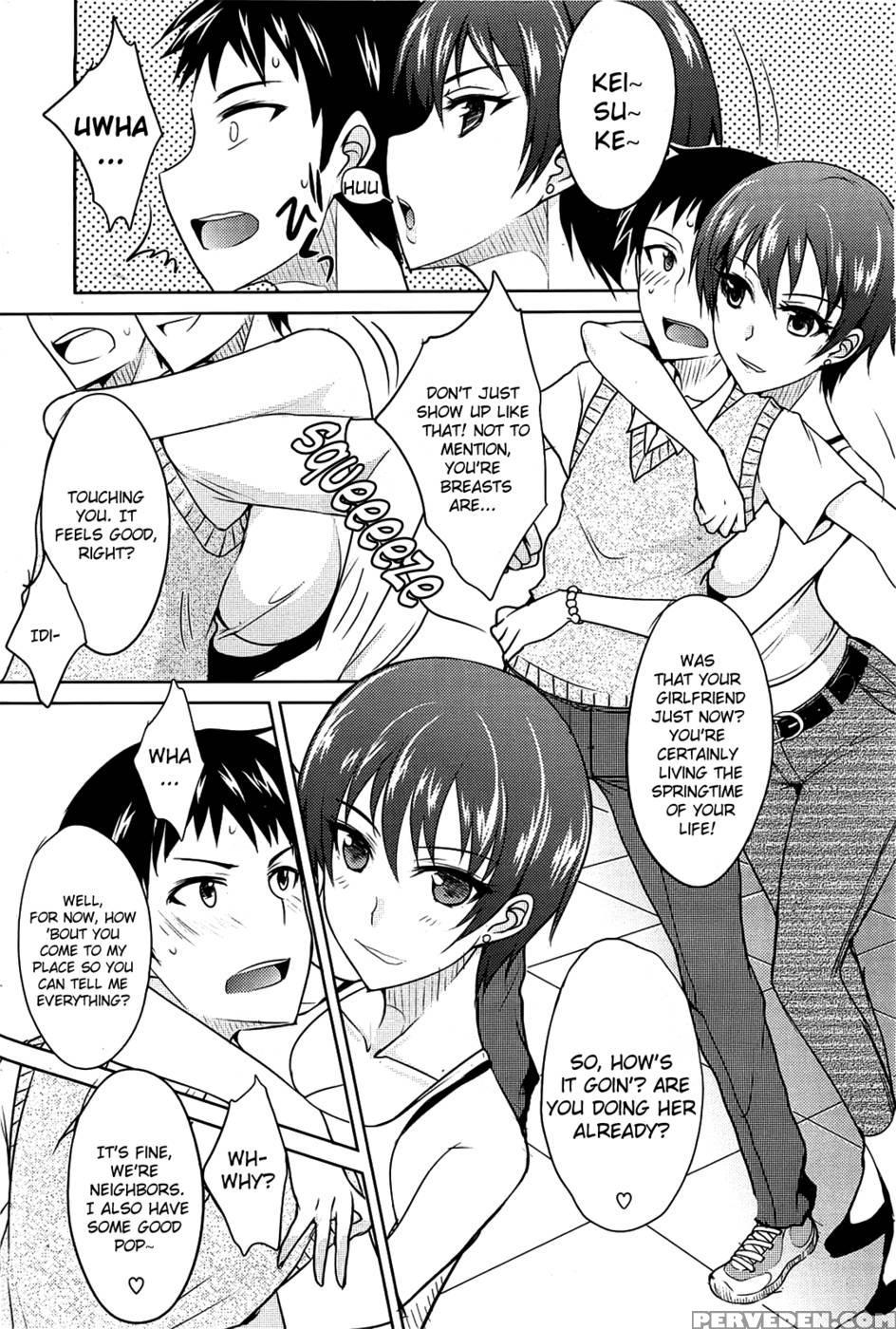 Simple? Complicated? - Shijou Sadafumi Chapter 1 Page 2
