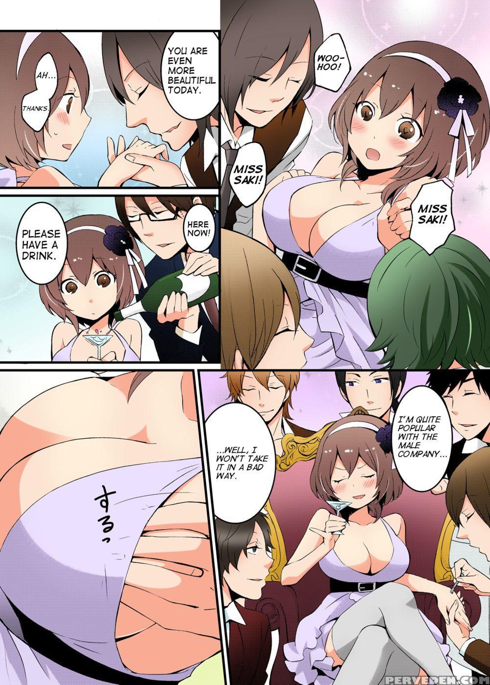 Since I've Abruptly Turned Into A Girl, Won't You Fondle My Boobs? - Chapter 1 - Nagata Maria Chapter 1 Page 9