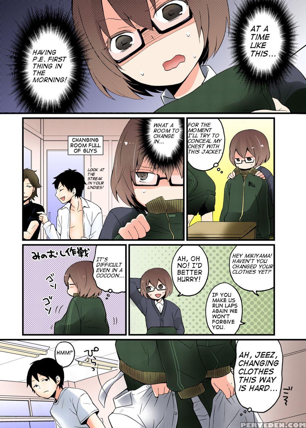 Since I've Abruptly Turned Into A Girl, Won't You Fondle My Boobs? - Chapter 4 - Nagata Maria Chapter 1 Page 3