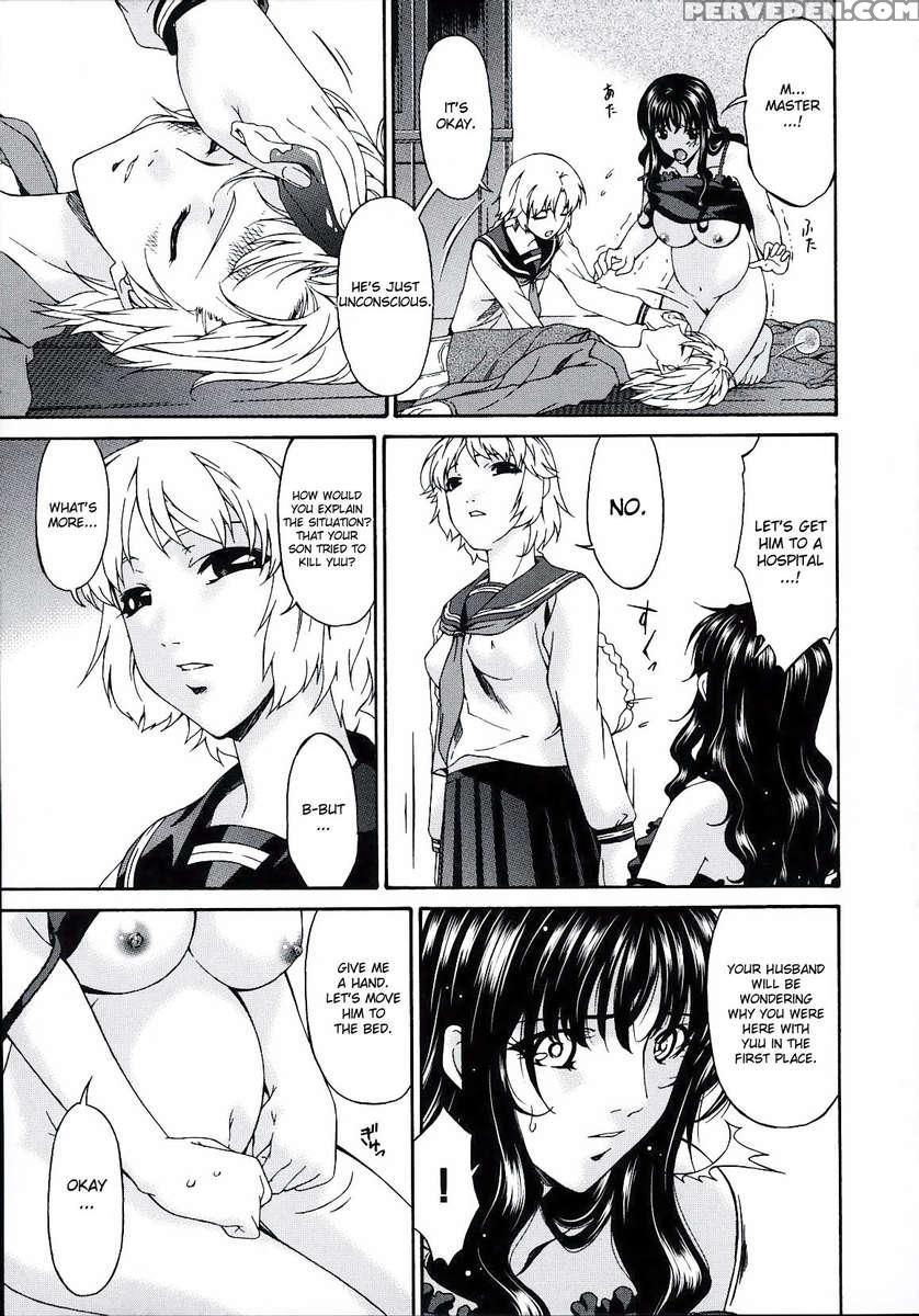 Sinful Mother Vol.2 1