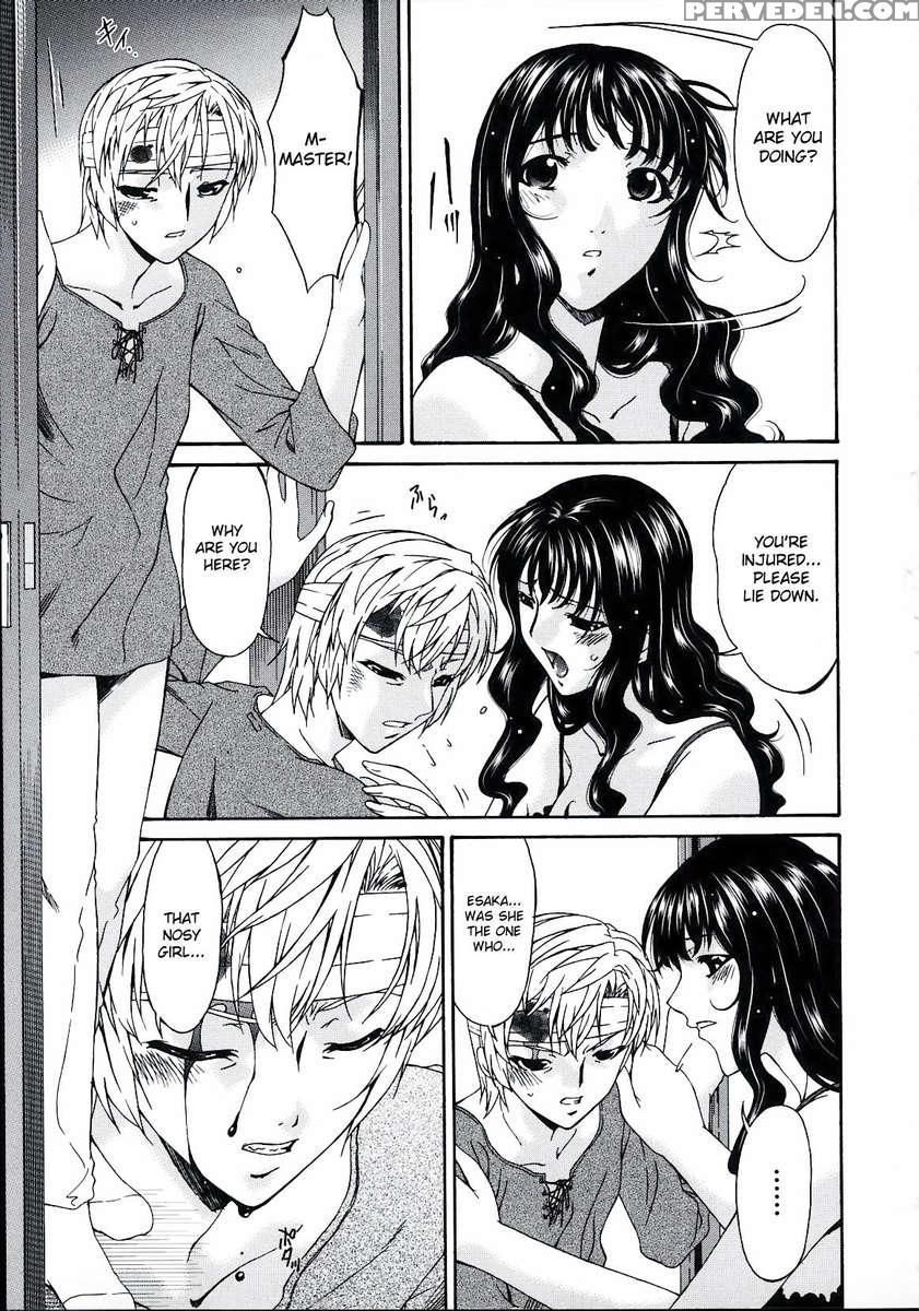 Sinful Mother Vol.2 1