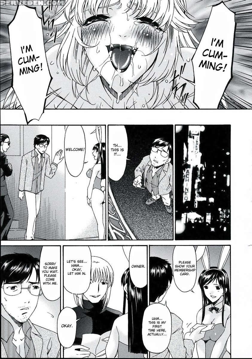 Sinful Mother Vol.2 1