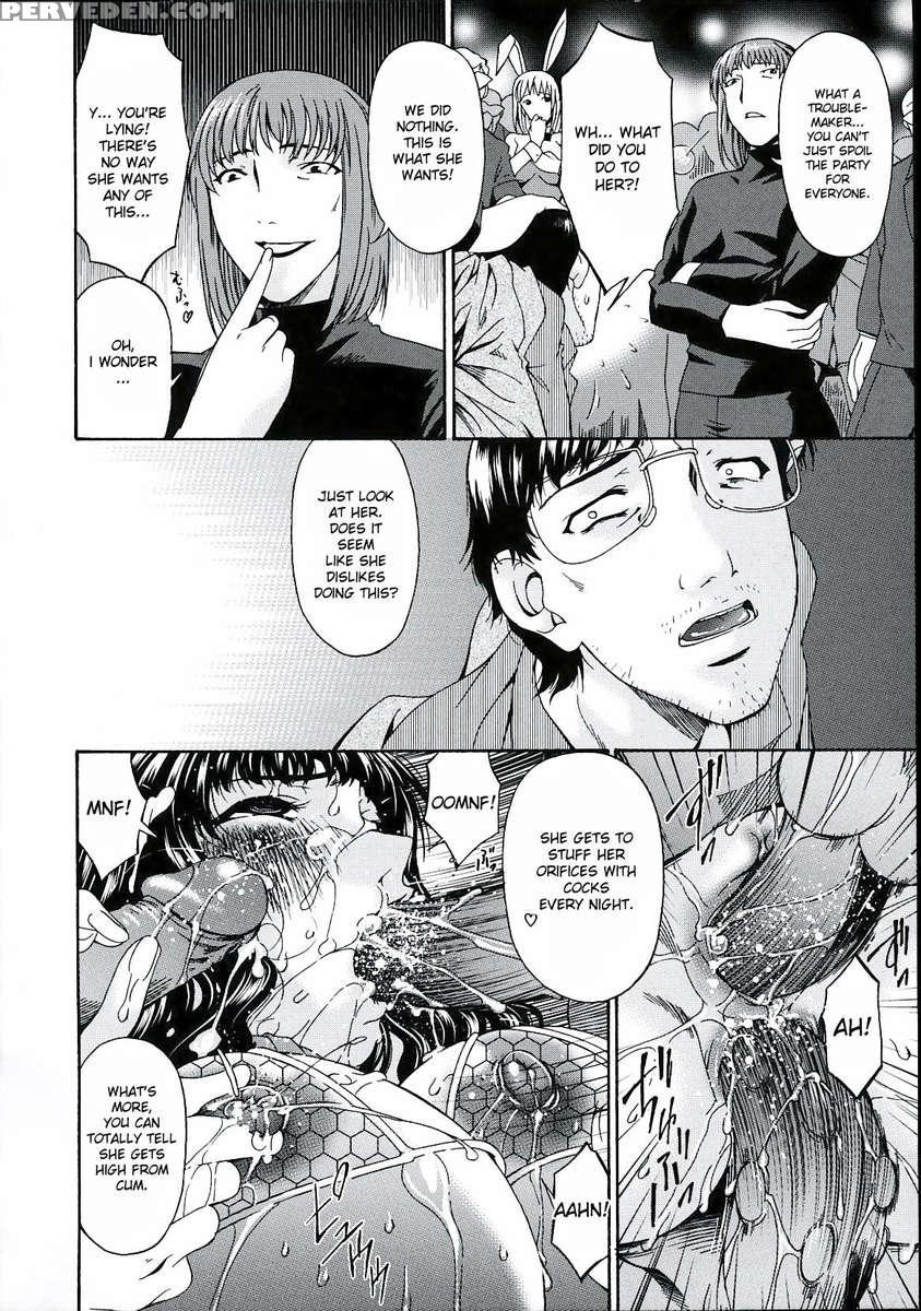 Sinful Mother Vol.2 1