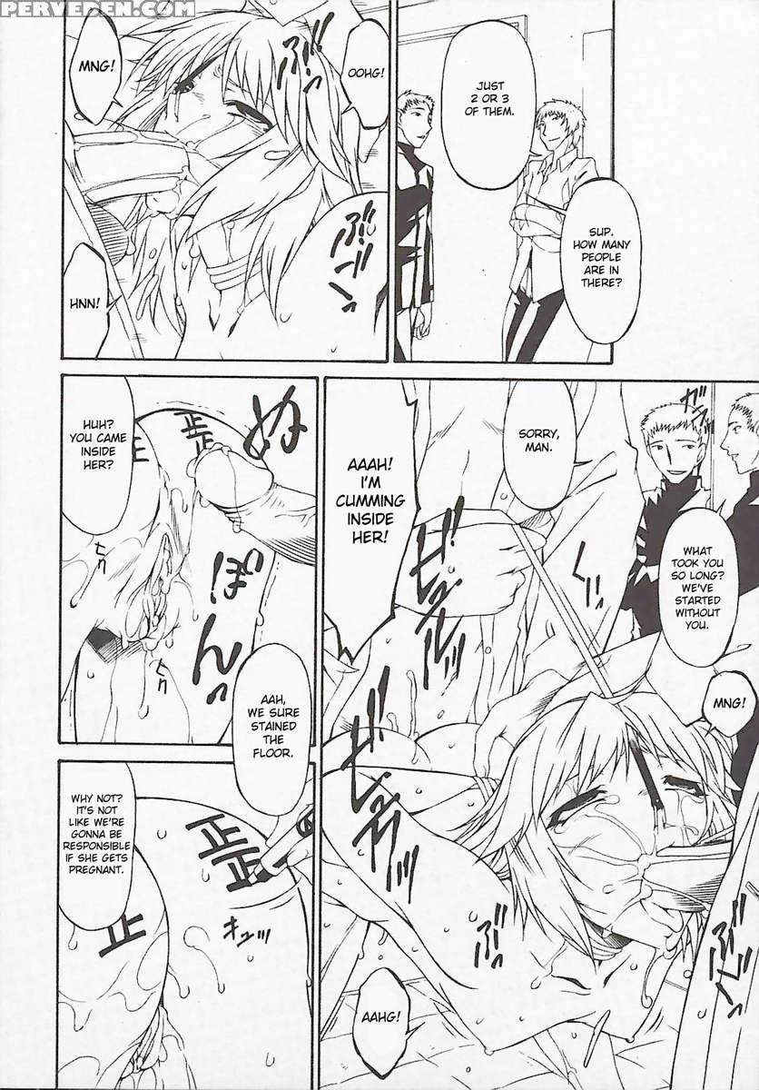 Sinful Mother Vol.2 1