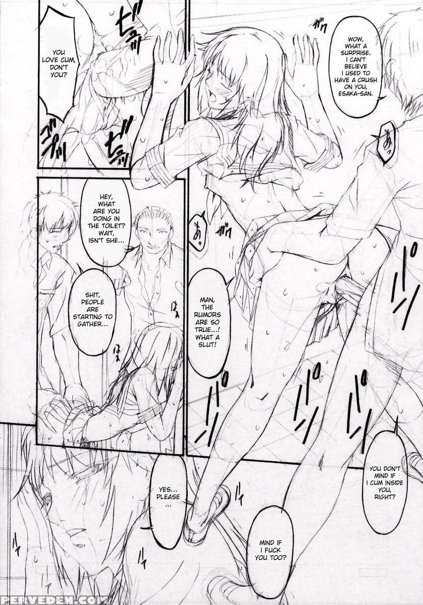 Sinful Mother Vol.2 1