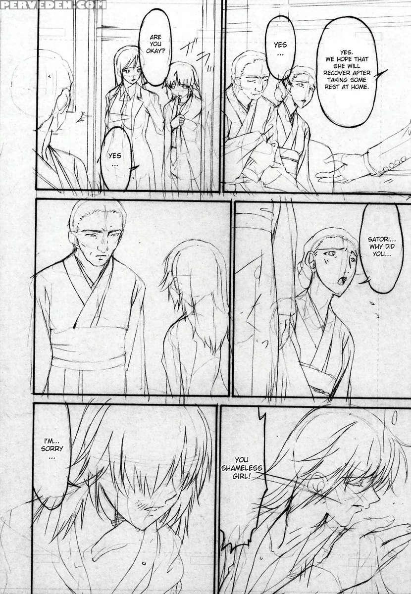 Sinful Mother Vol.2 1