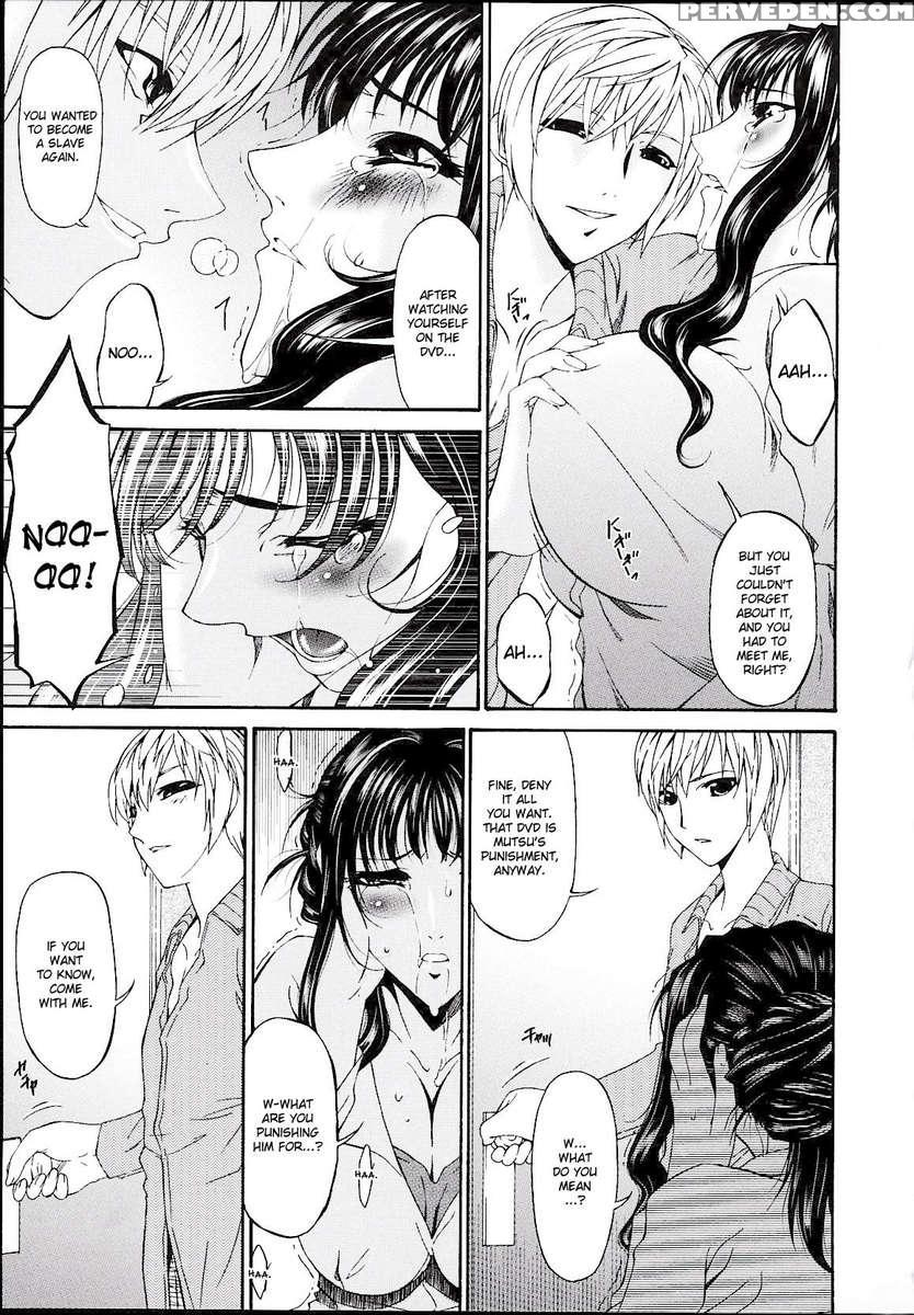 Sinful Mother Vol.2 1