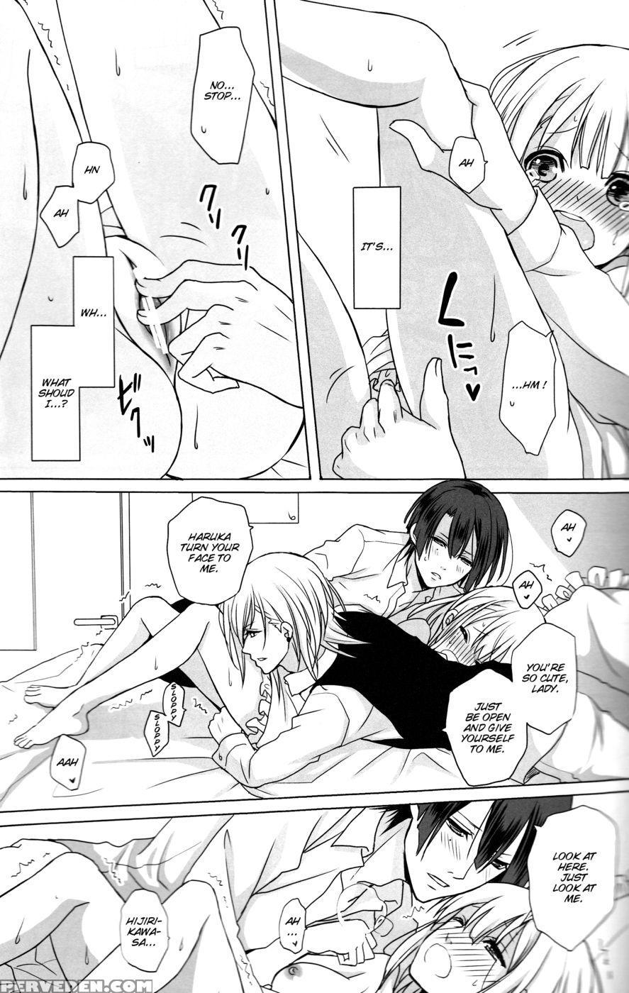 Singing About Love Falls Asleep With Our Song - Uta No Prince-sama 1
