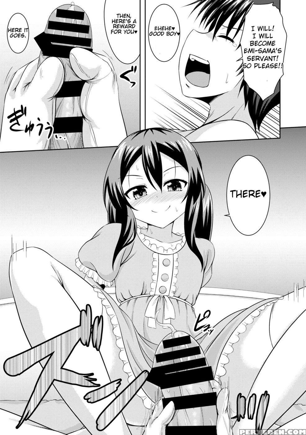 Sister Conquest - Setsunasamidaresamidare Setsuna 1