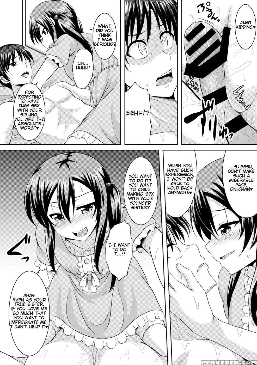 Sister Conquest - Setsunasamidaresamidare Setsuna 1