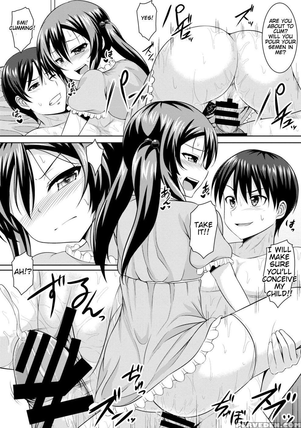 Sister Conquest - Setsunasamidaresamidare Setsuna 1