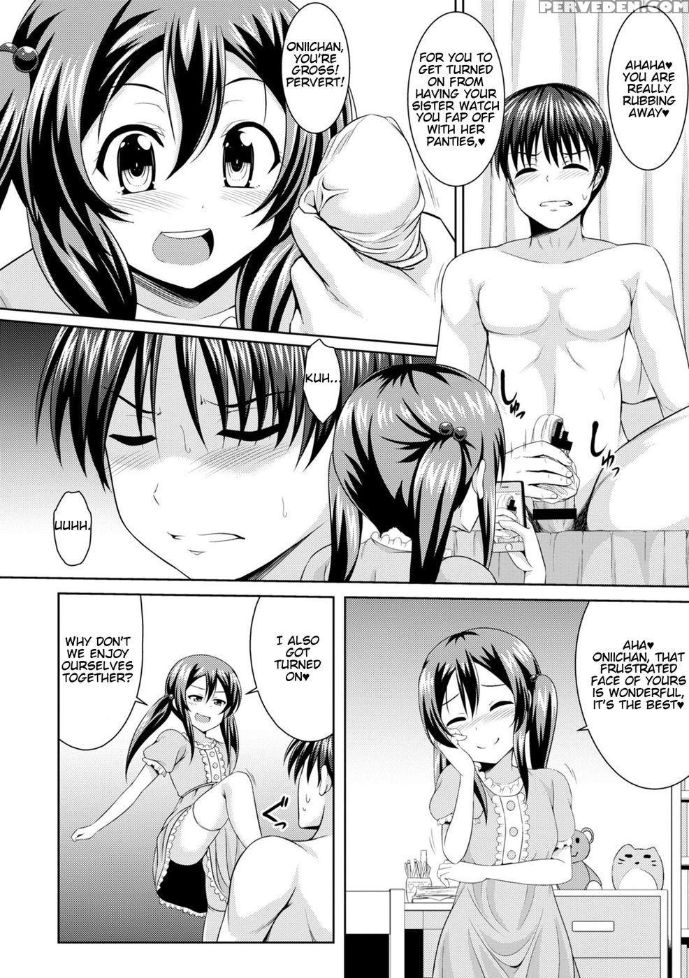 Sister Conquest - Setsunasamidaresamidare Setsuna 1