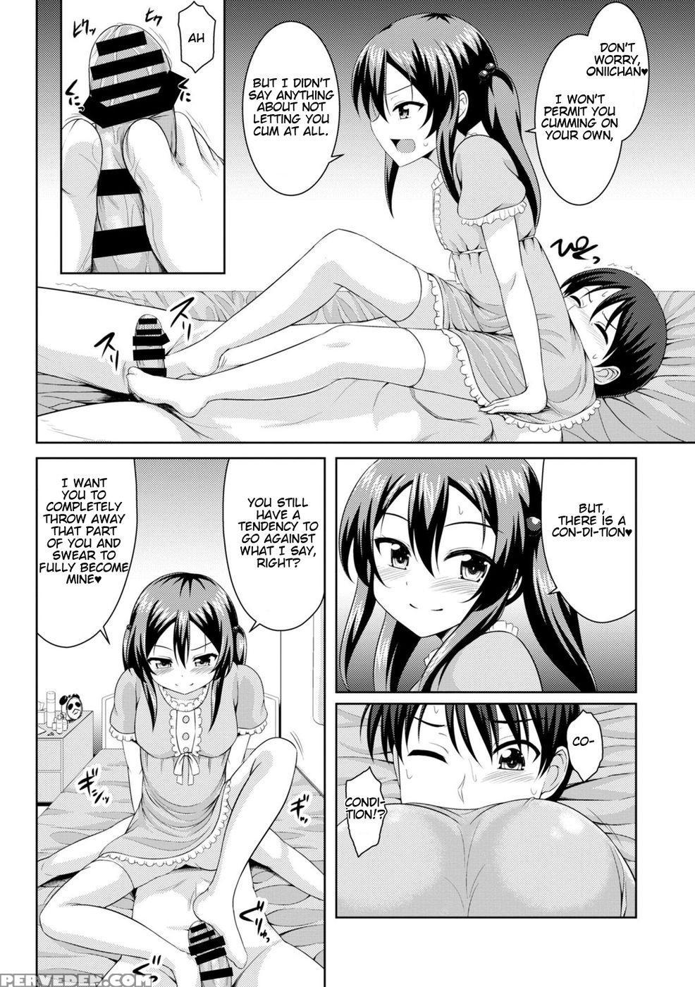 Sister Conquest - Setsunasamidaresamidare Setsuna 1