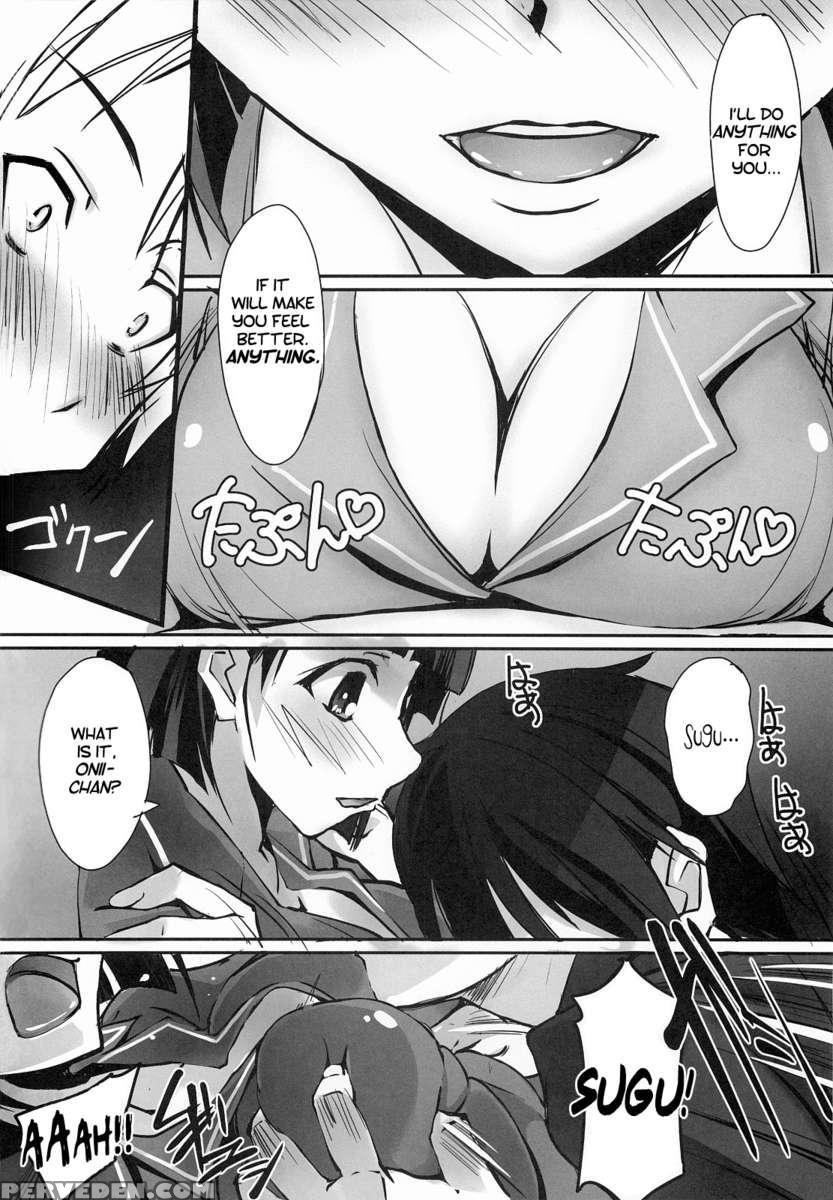 Sister Dance 1