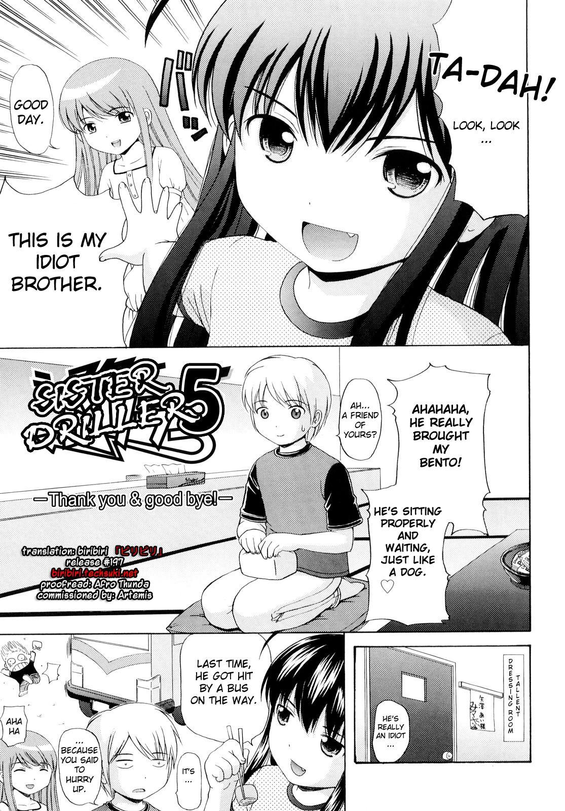 Sister Driller 4