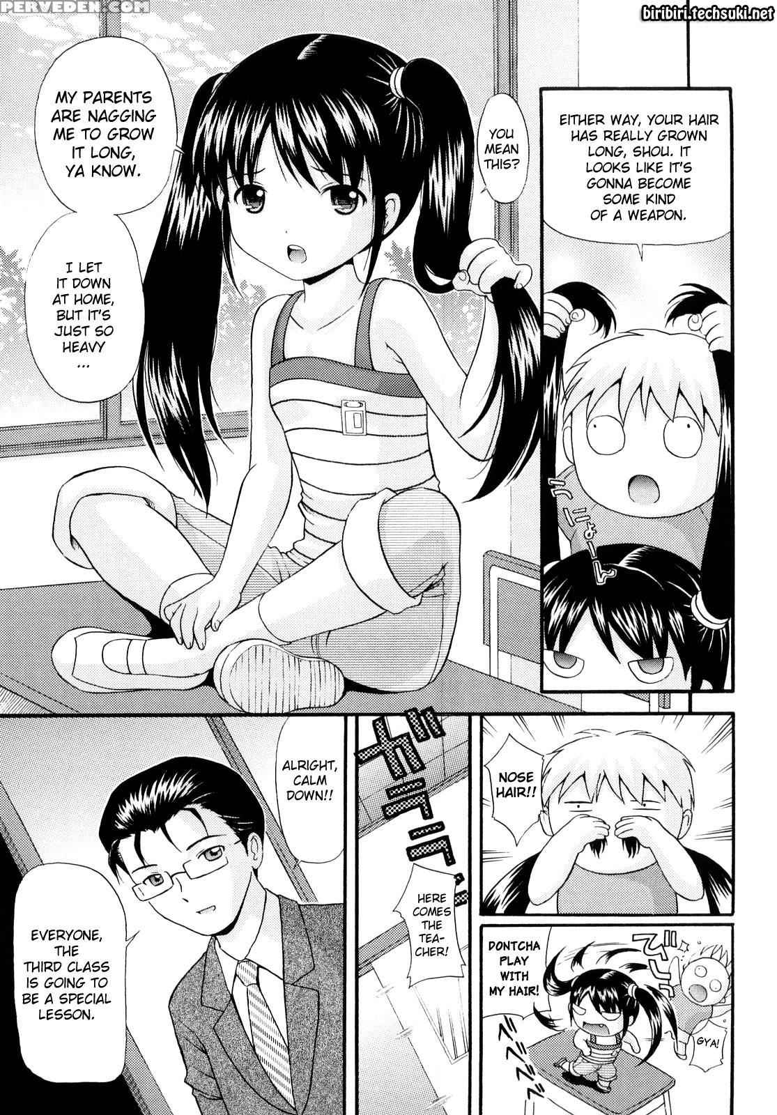 Sister Driller 6