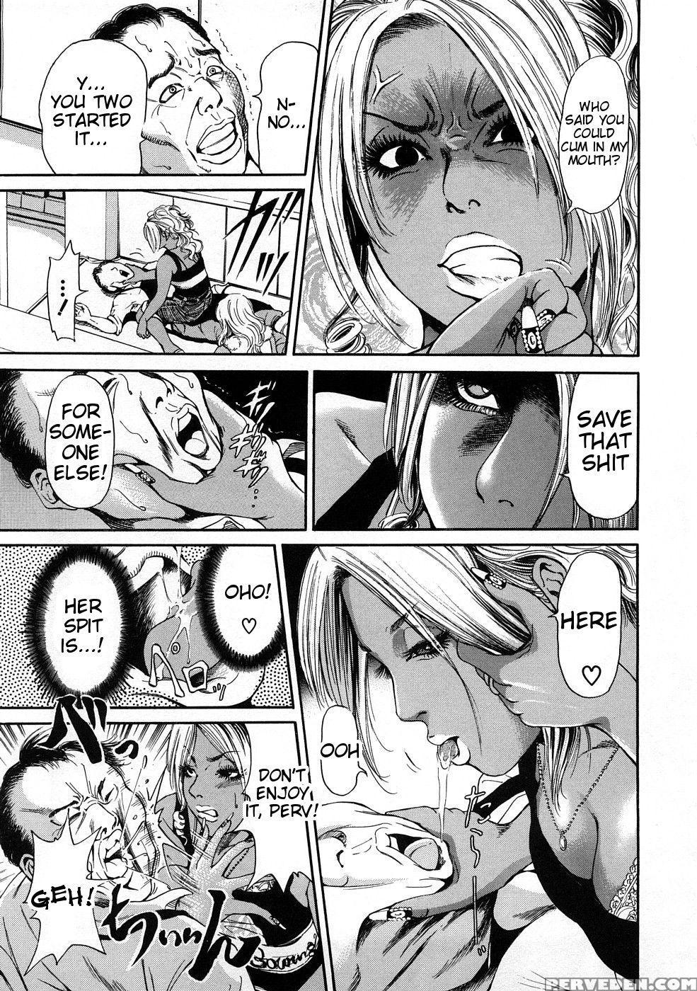 Sister Feel Bad - Takumi 1