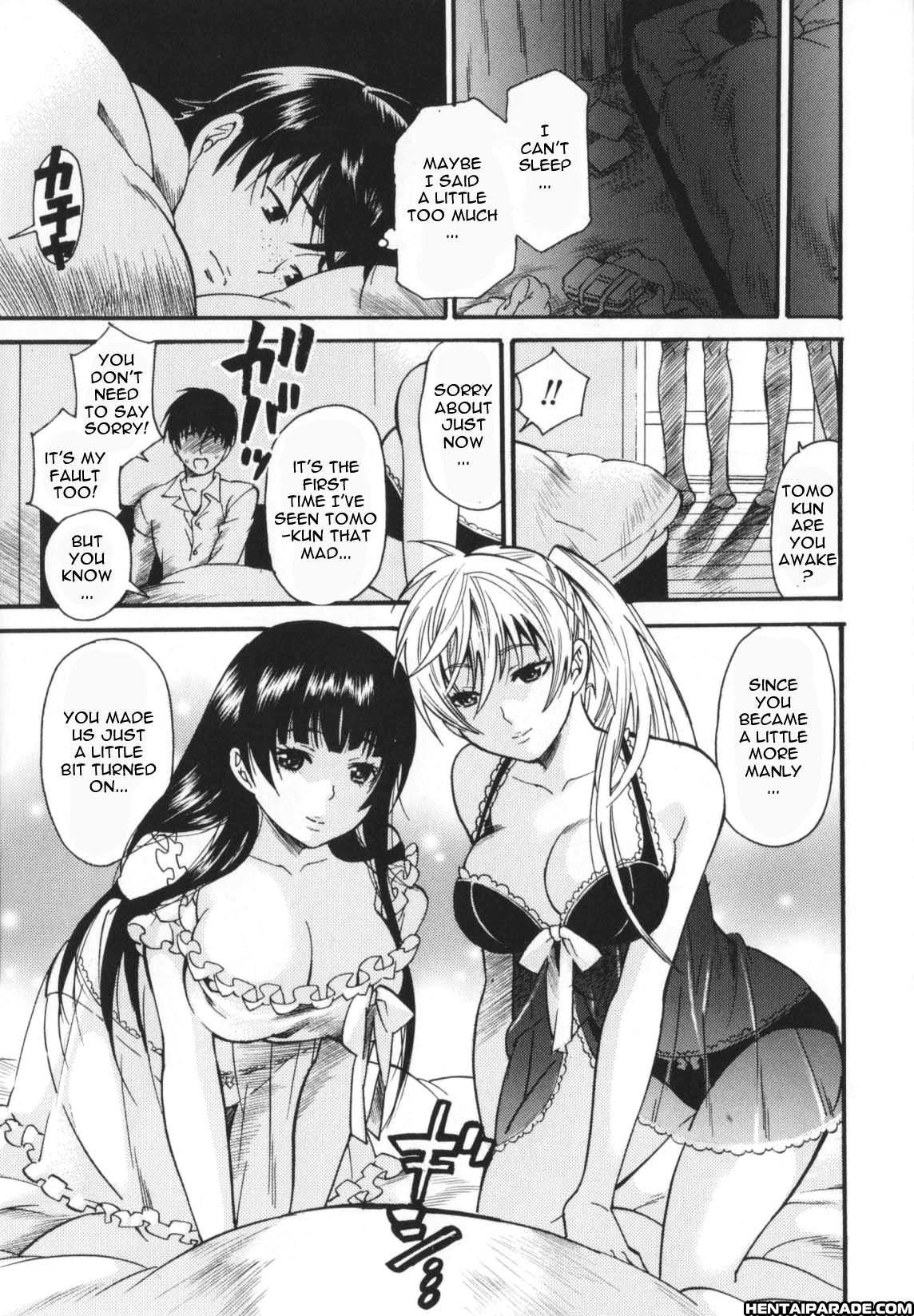 Sister Life 1
