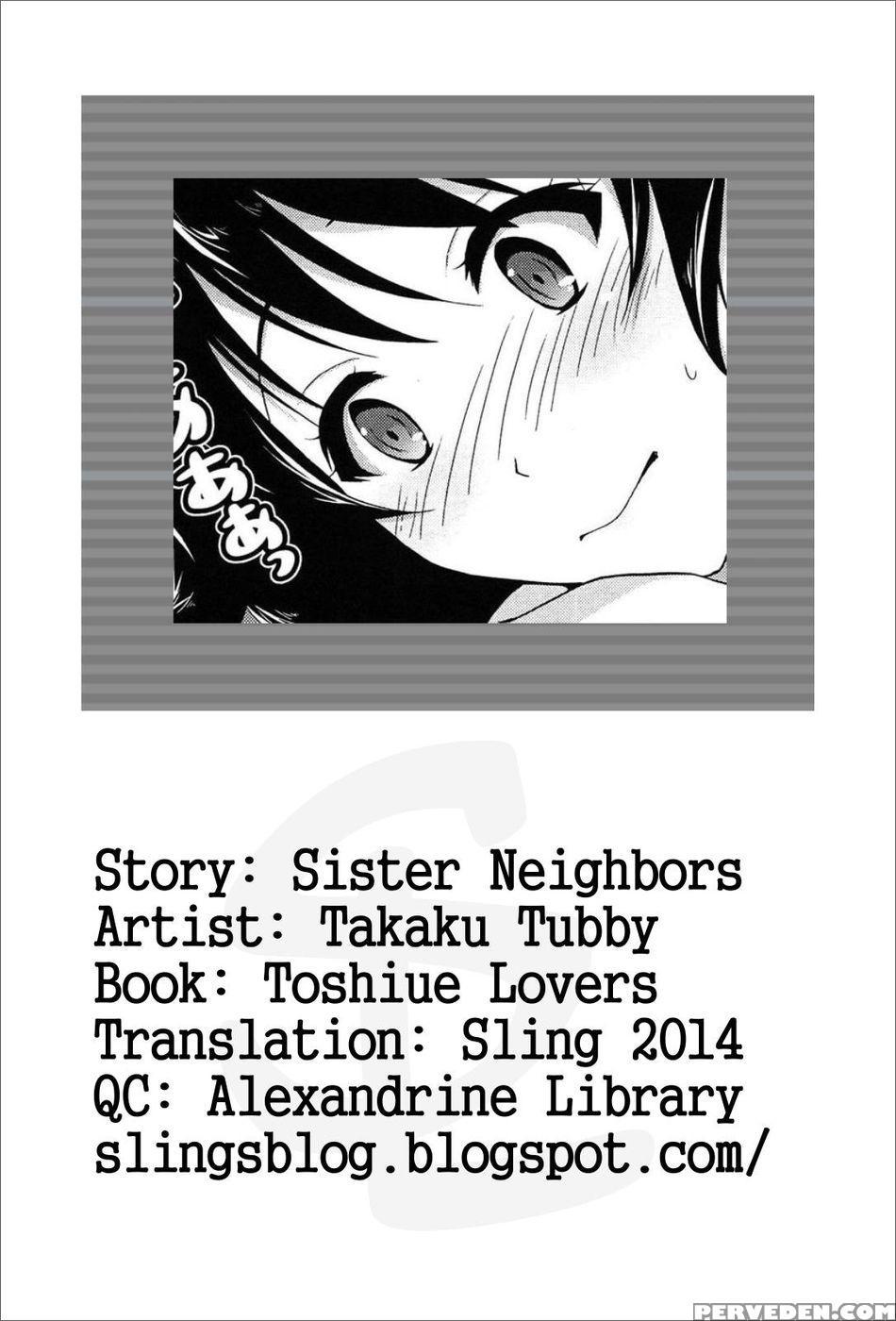 Sister Neighbors - Takaku Tubby 1