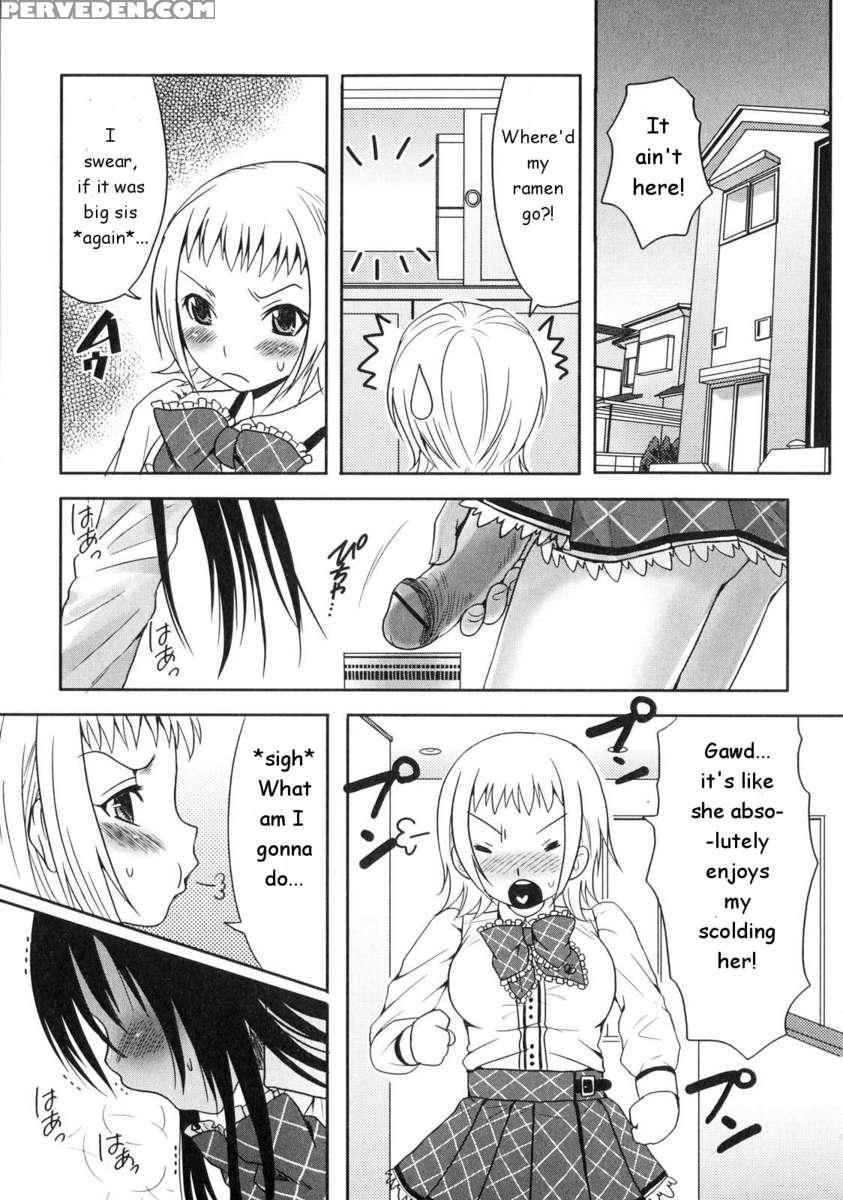 Sister Switch 1