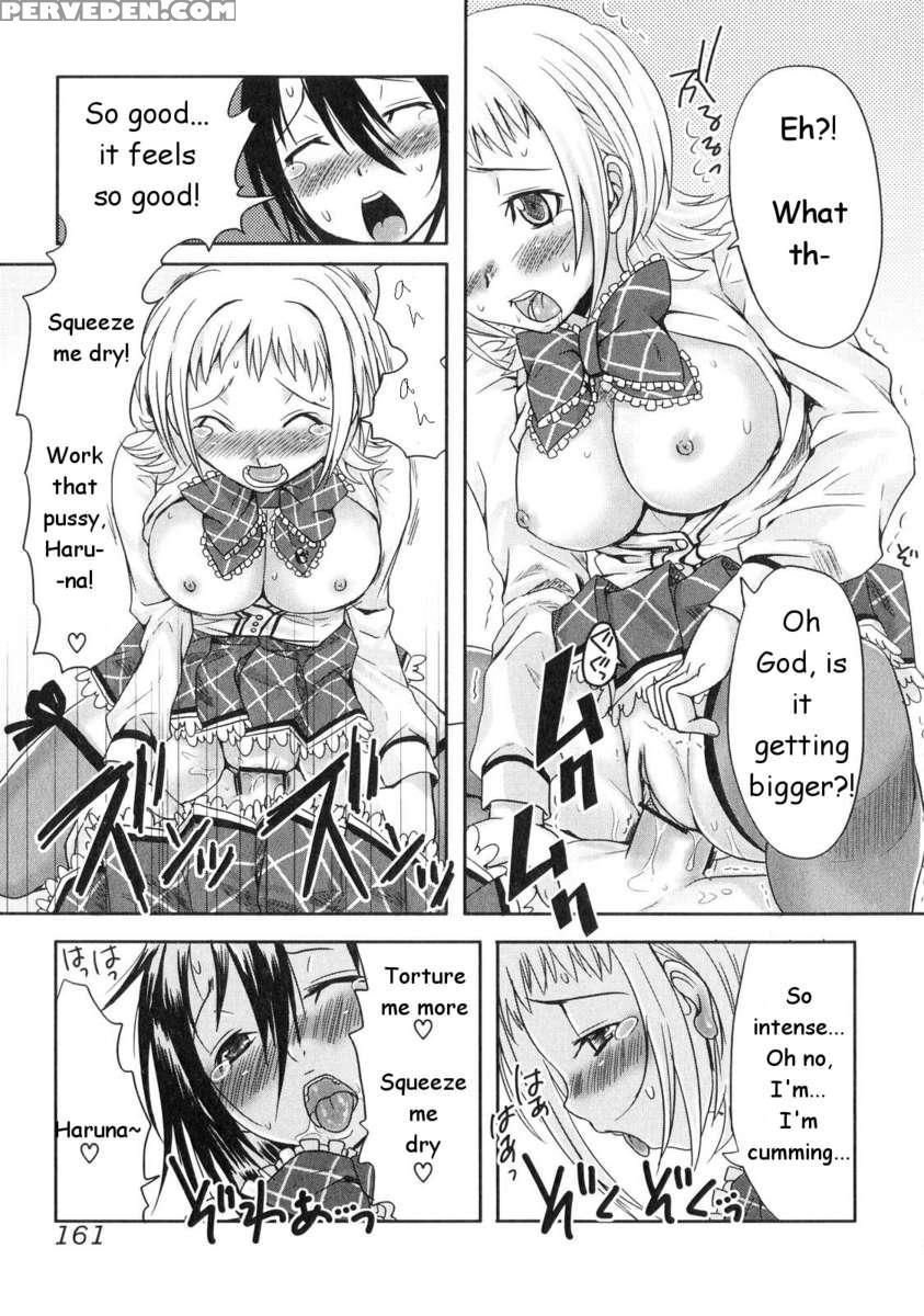 Sister Switch 1