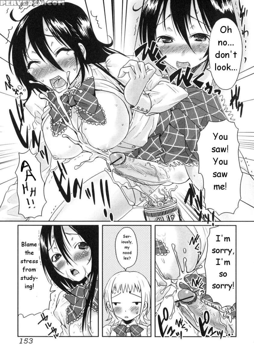 Sister Switch 1