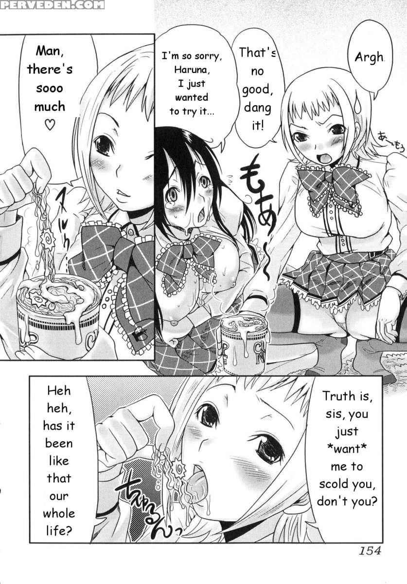Sister Switch 1