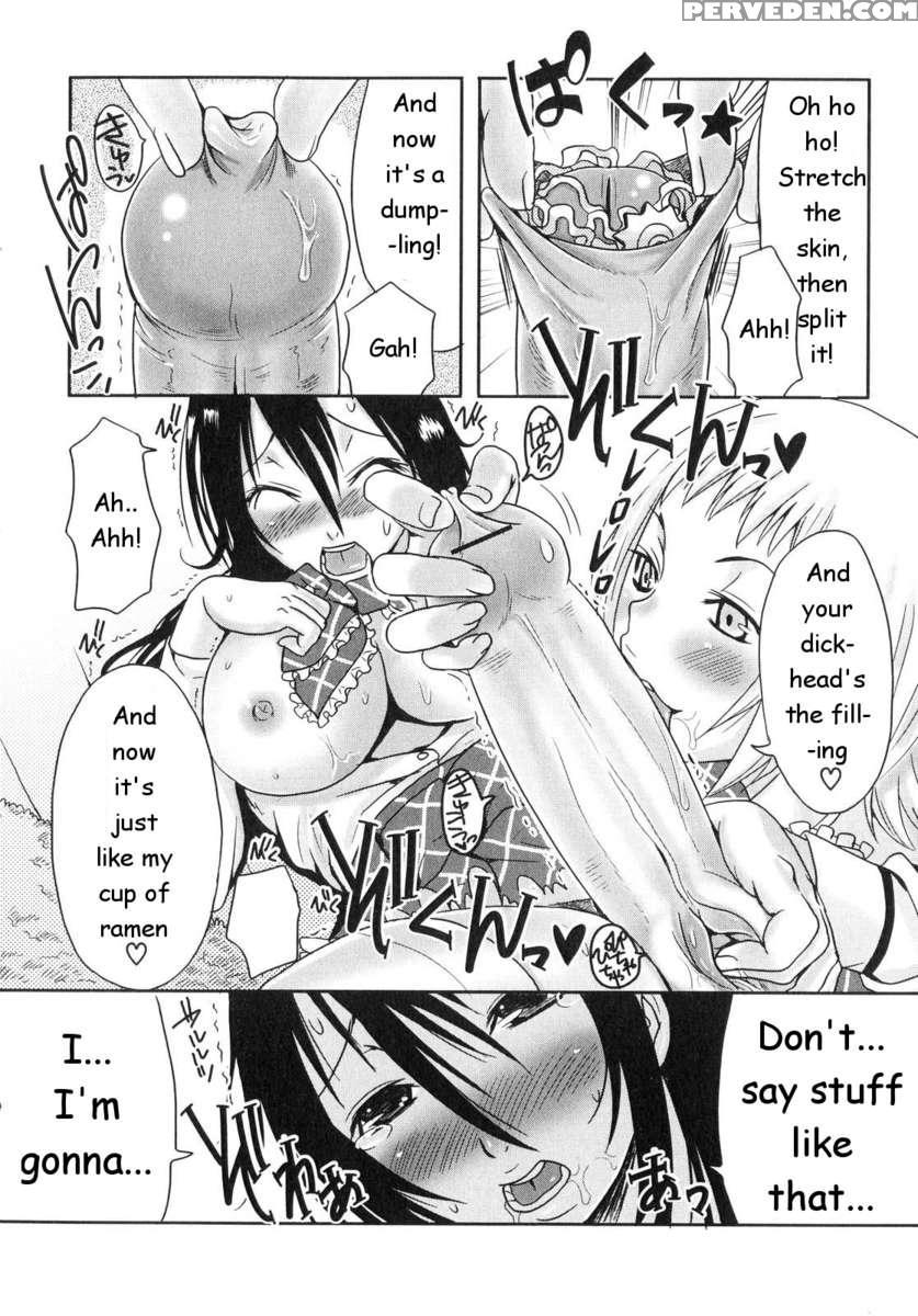Sister Switch 1