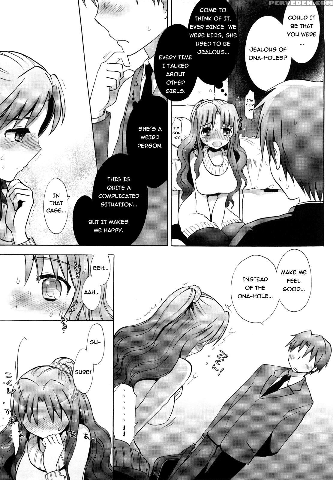 Sister Vs Masturbation Hall - Original Work 1