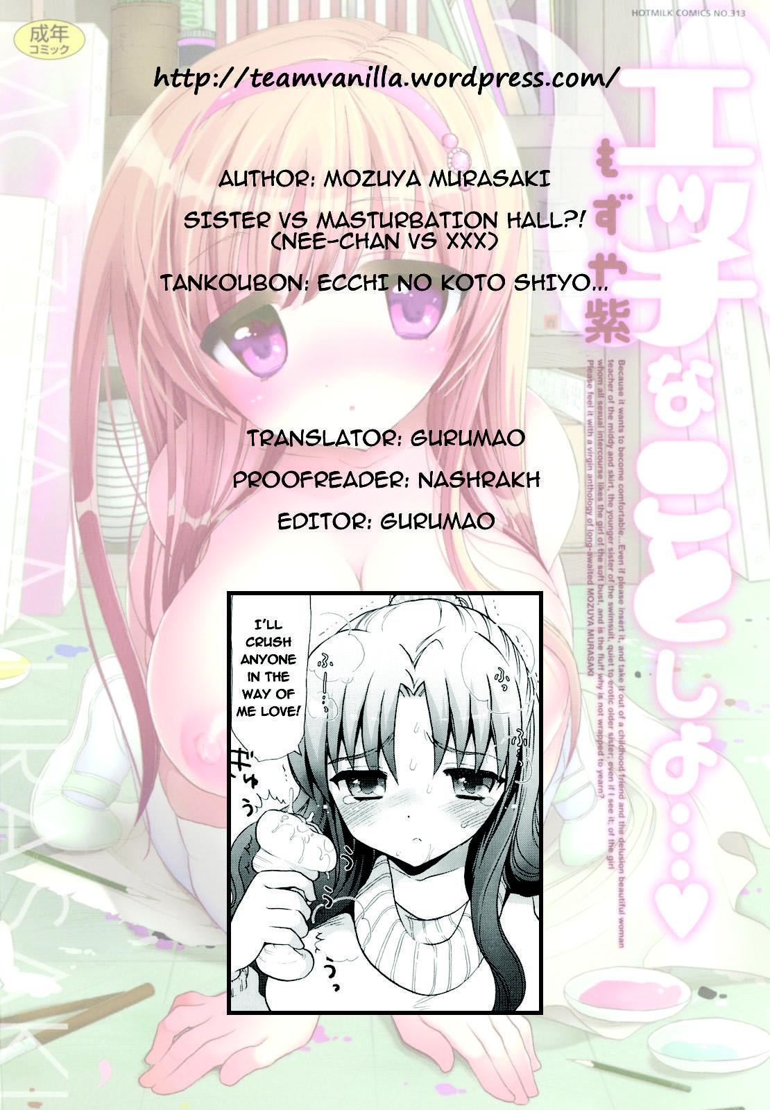 Sister Vs Masturbation Hall?! Chapter 1 Page 25