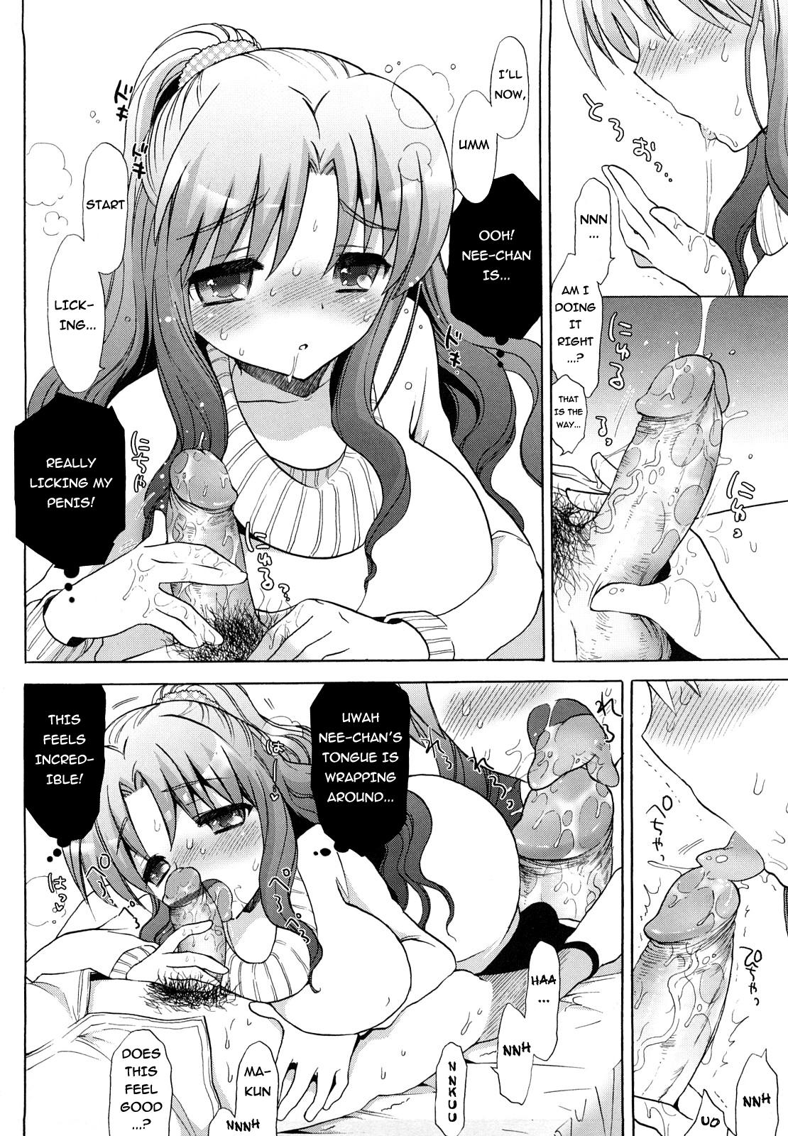Sister Vs Masturbation Hall?! Chapter 1 Page 8