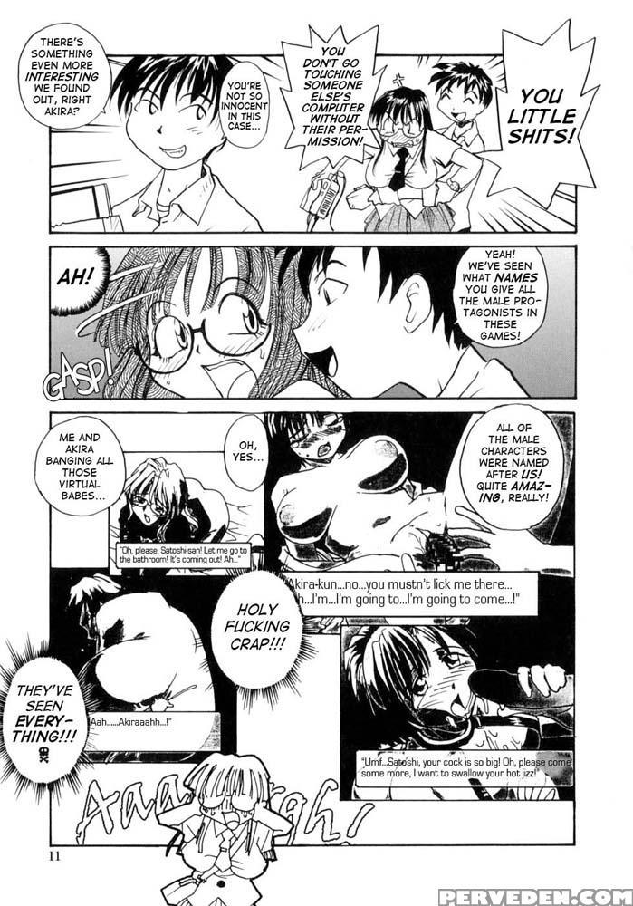 Sister, Glasses And Sperm - Original Work 1