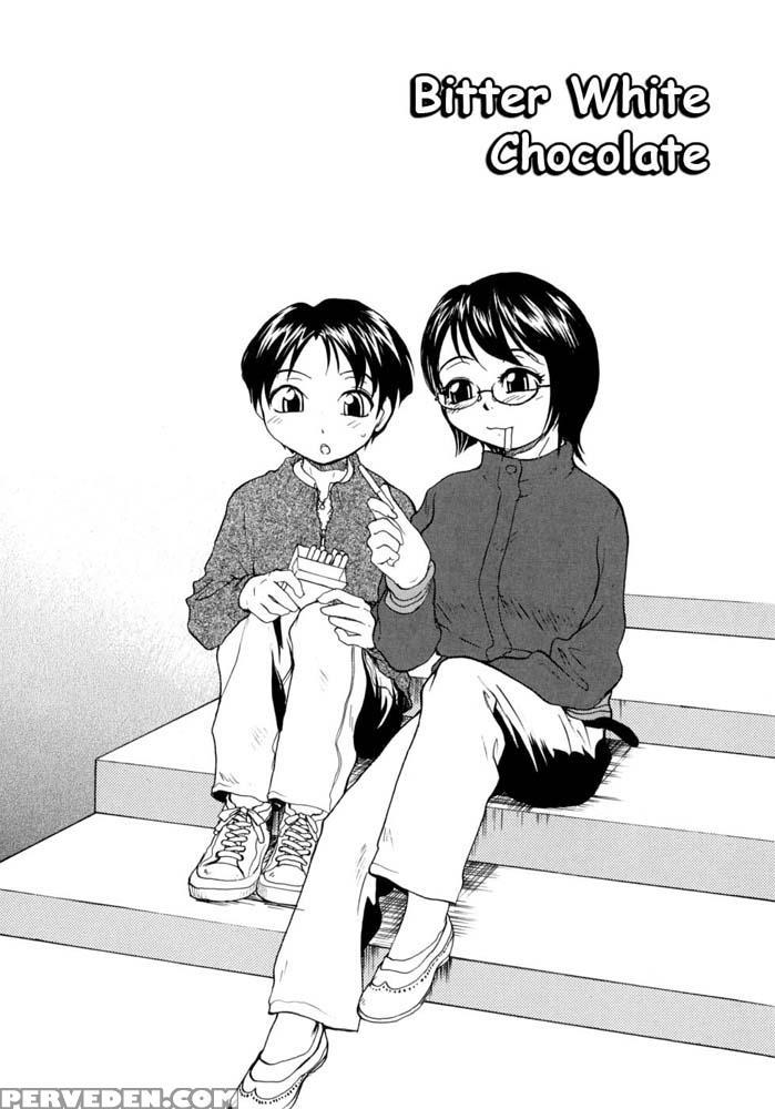 Sister, Glasses And Sperm - Original Work 1