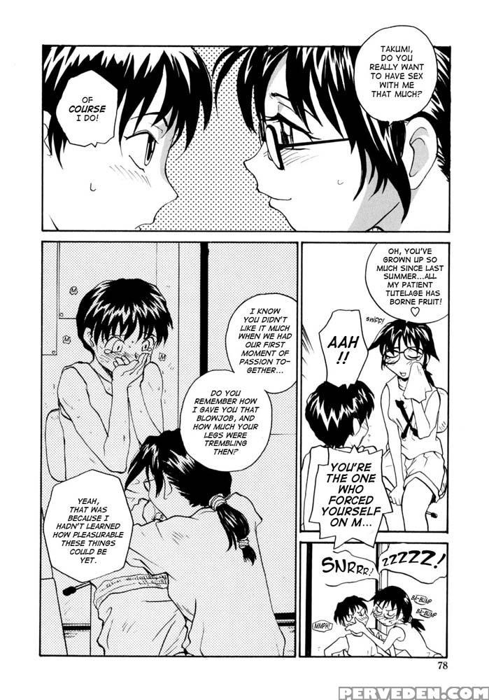 Sister, Glasses And Sperm - Original Work 1