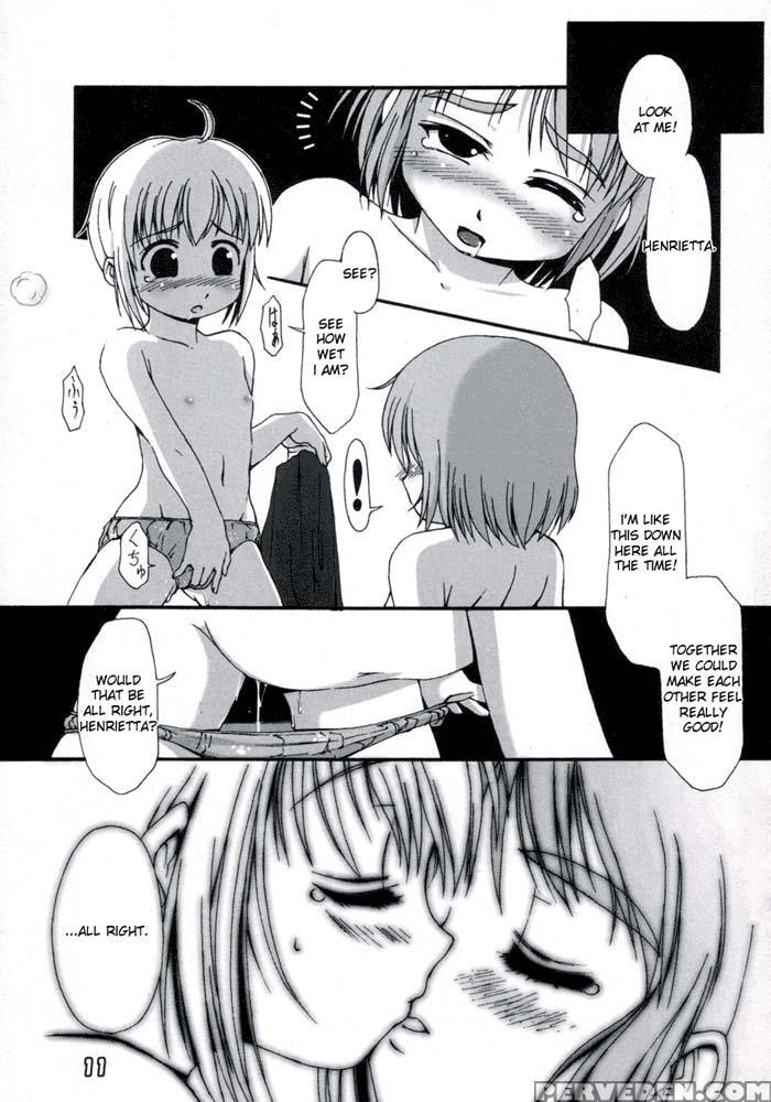 Sisters At Play - Gunslinger Girl 1