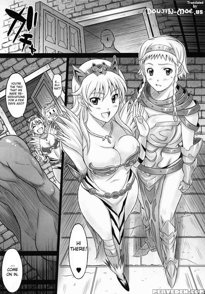 Sisters Break 1