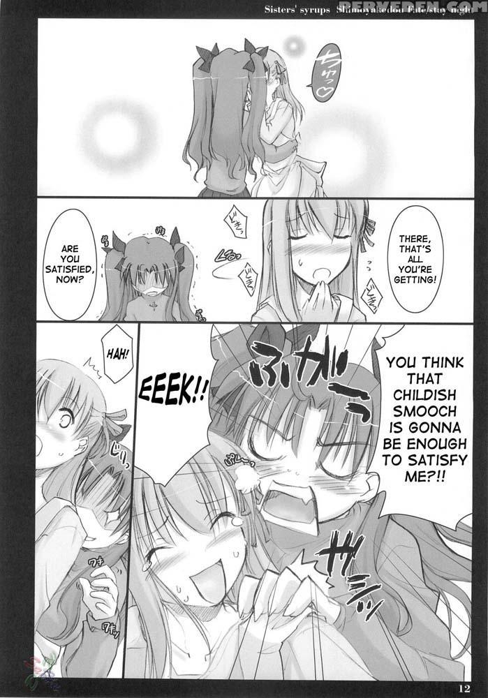 Sisters Syrups - Fate Stay Night 1