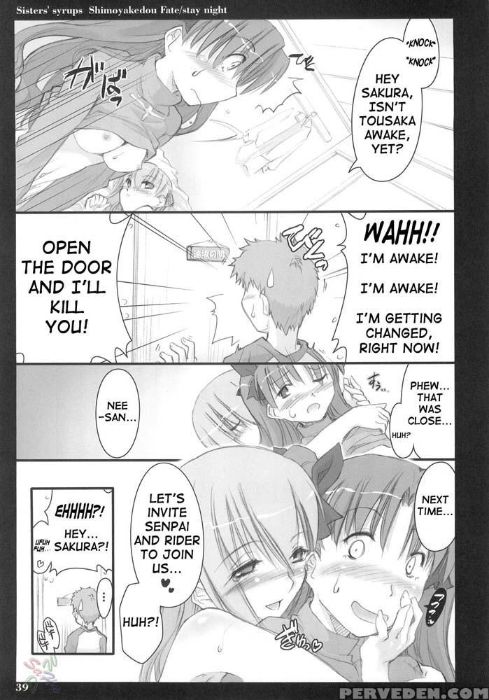 Sisters Syrups - Fate Stay Night 1