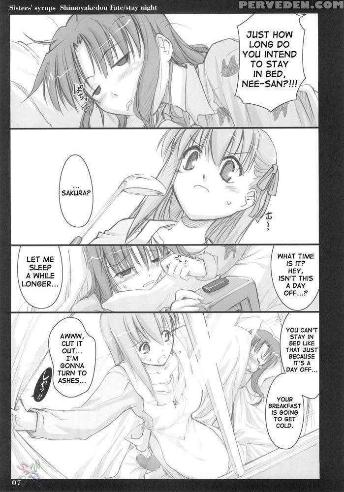 Sisters Syrups - Fate Stay Night 1