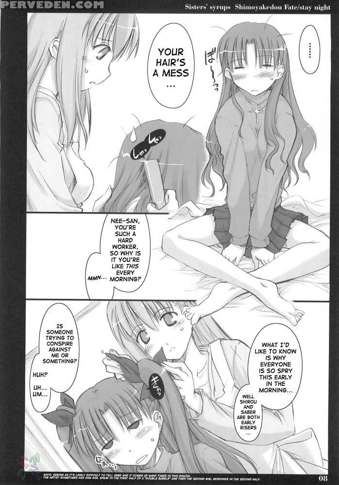 Sisters Syrups - Fate Stay Night 1