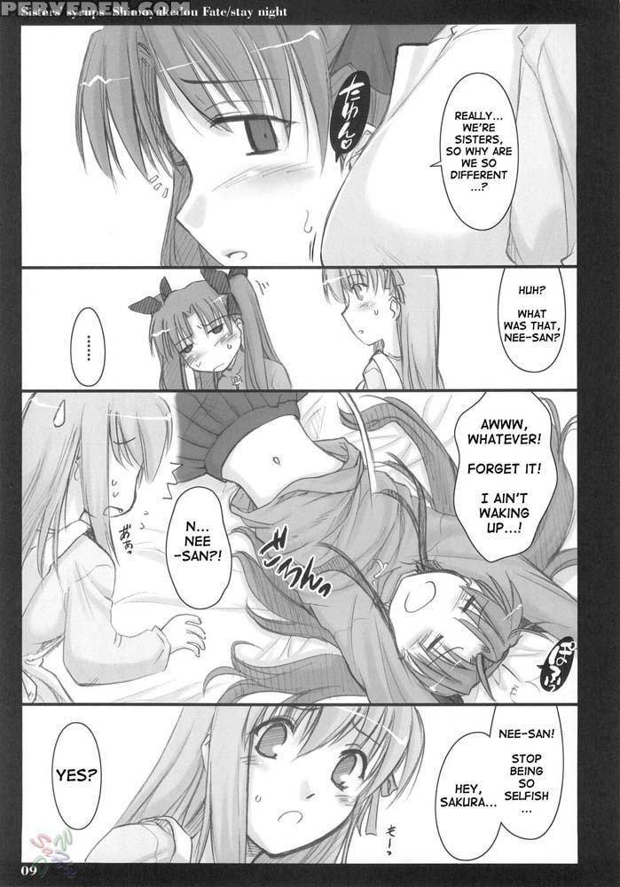 Sisters Syrups - Fate Stay Night 1
